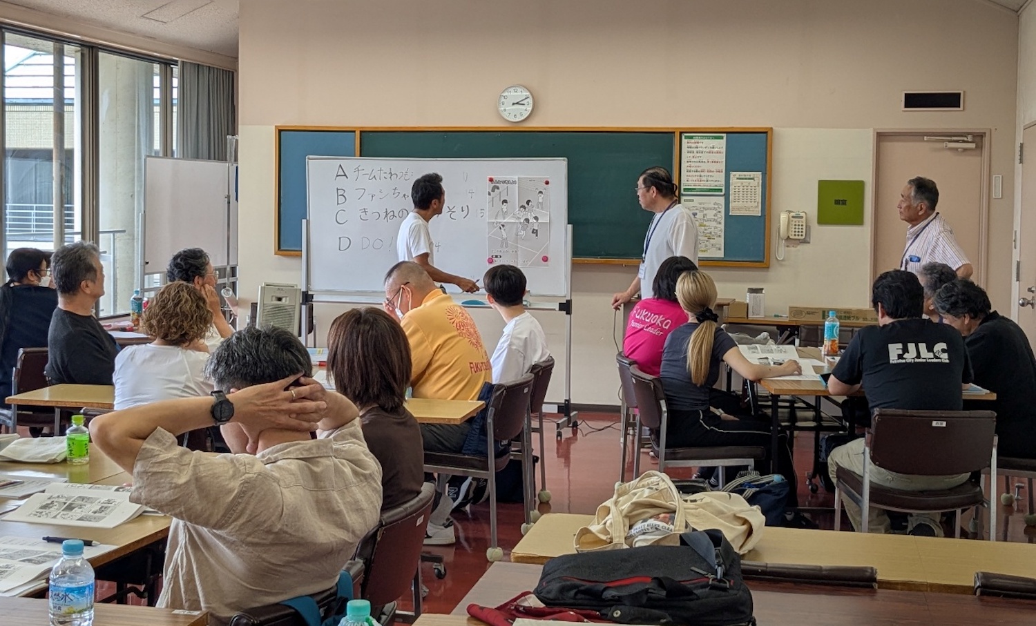 実践講習