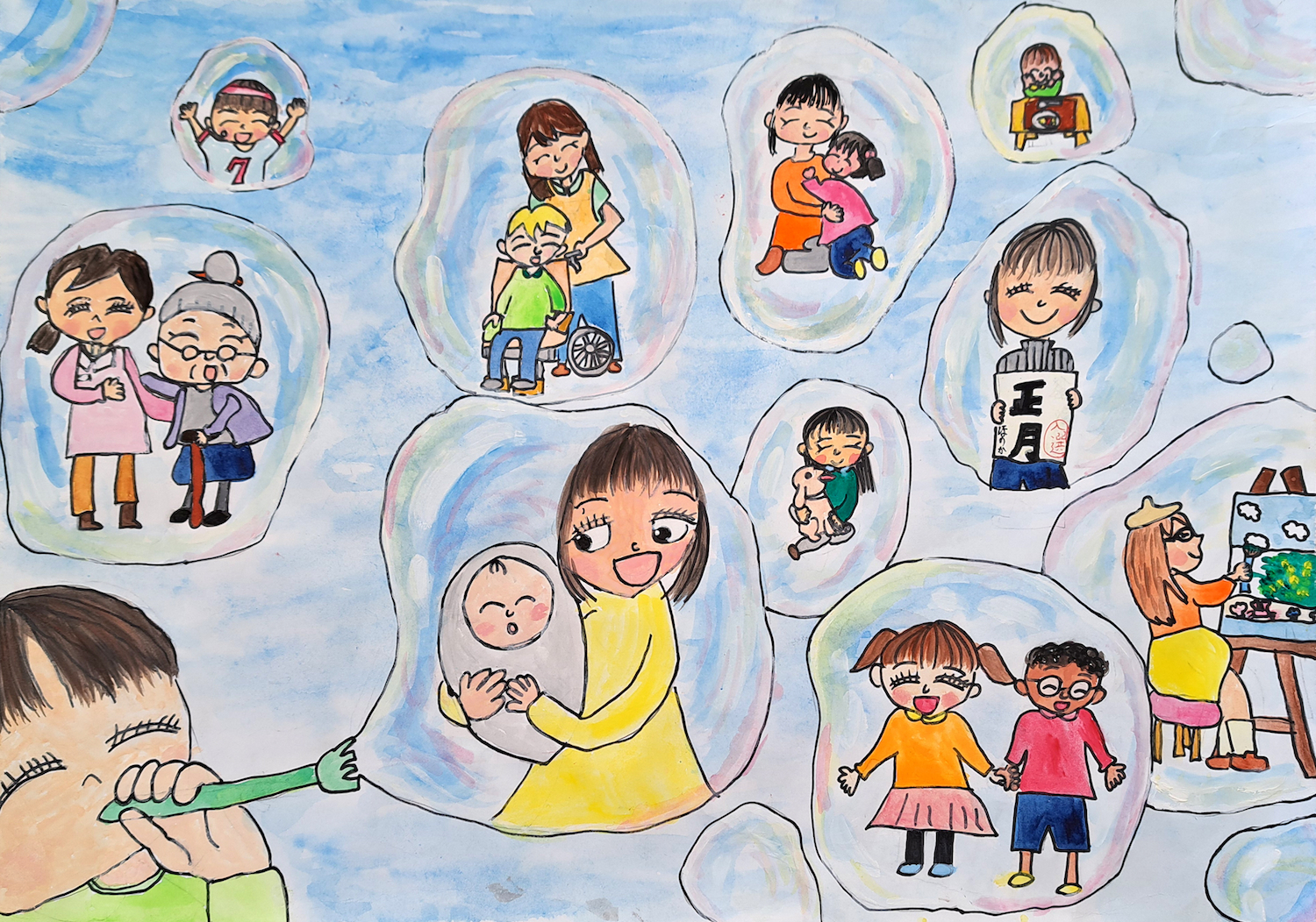 ����������ψ����