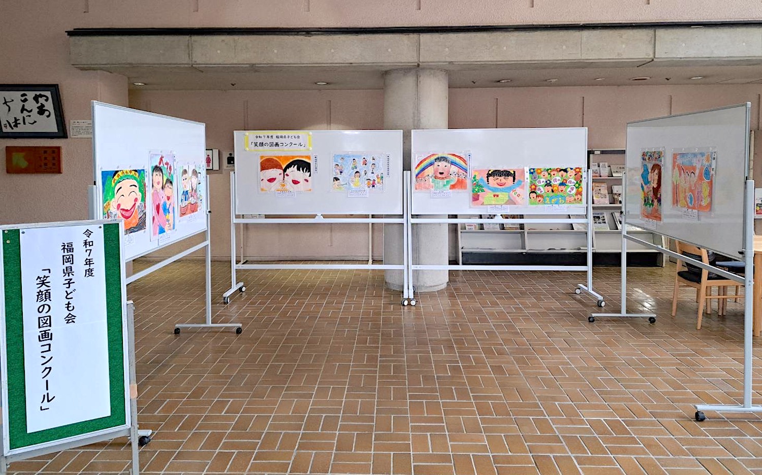 �W�����i