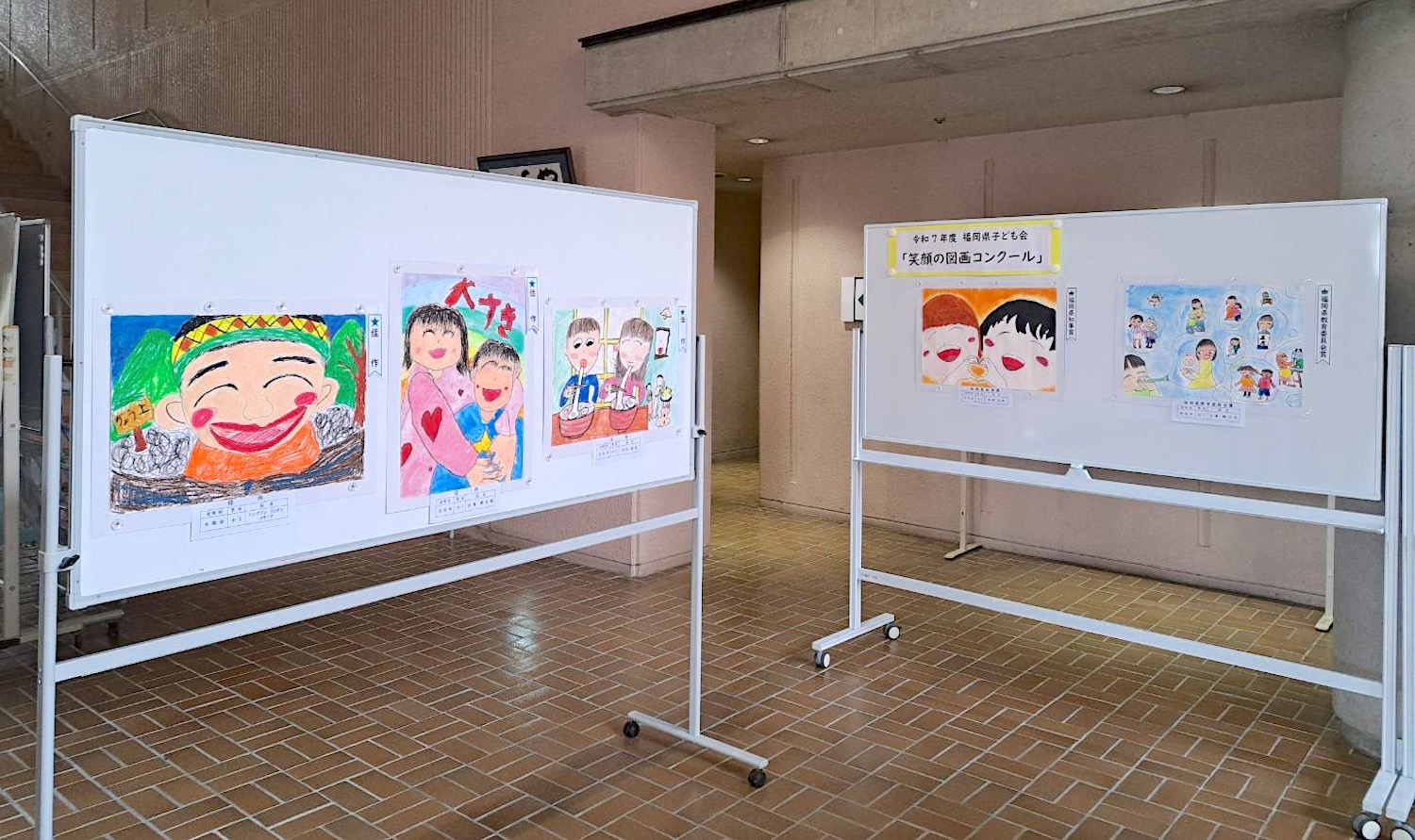 �W�����i