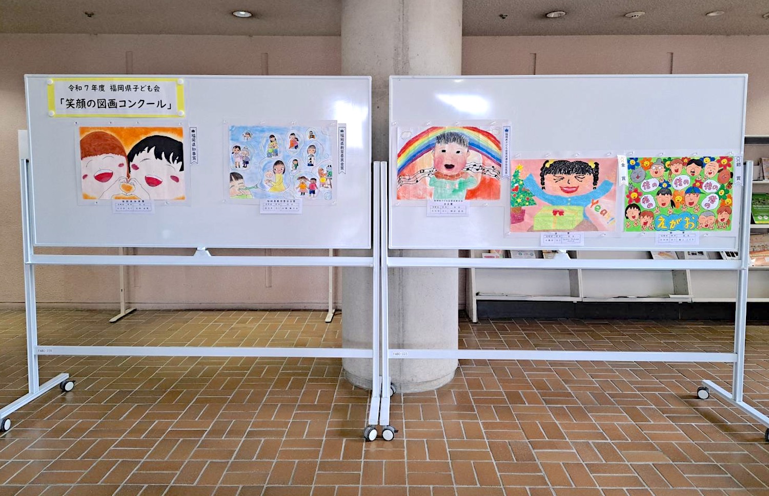 �W�����i