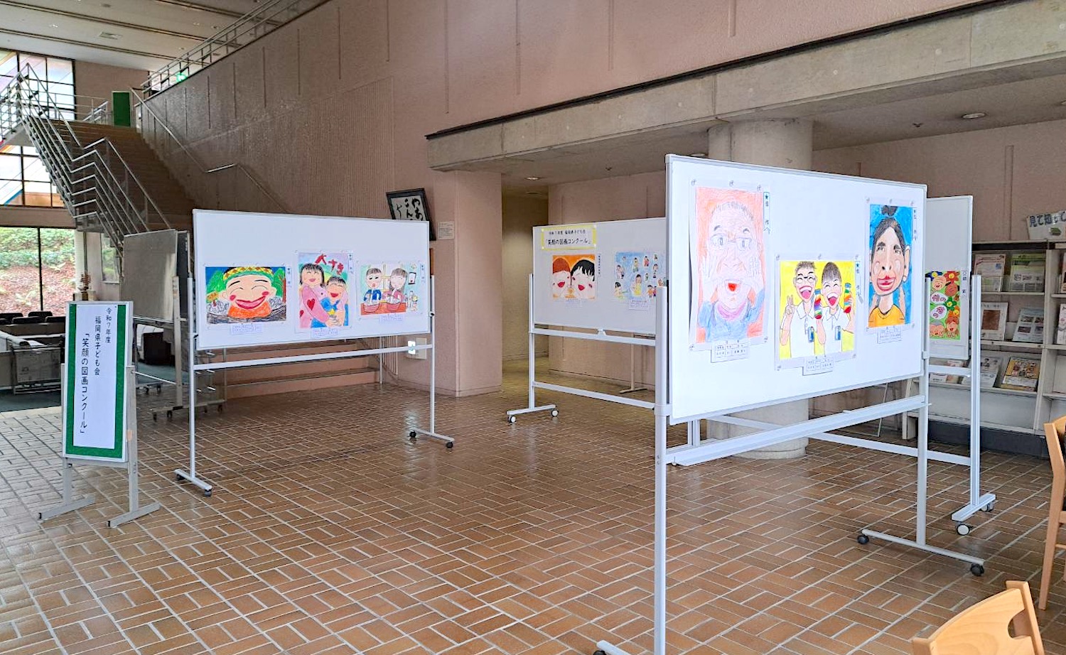 �W�����i