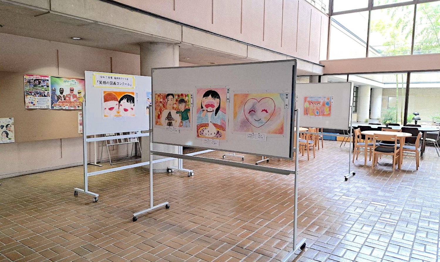 �W�����i