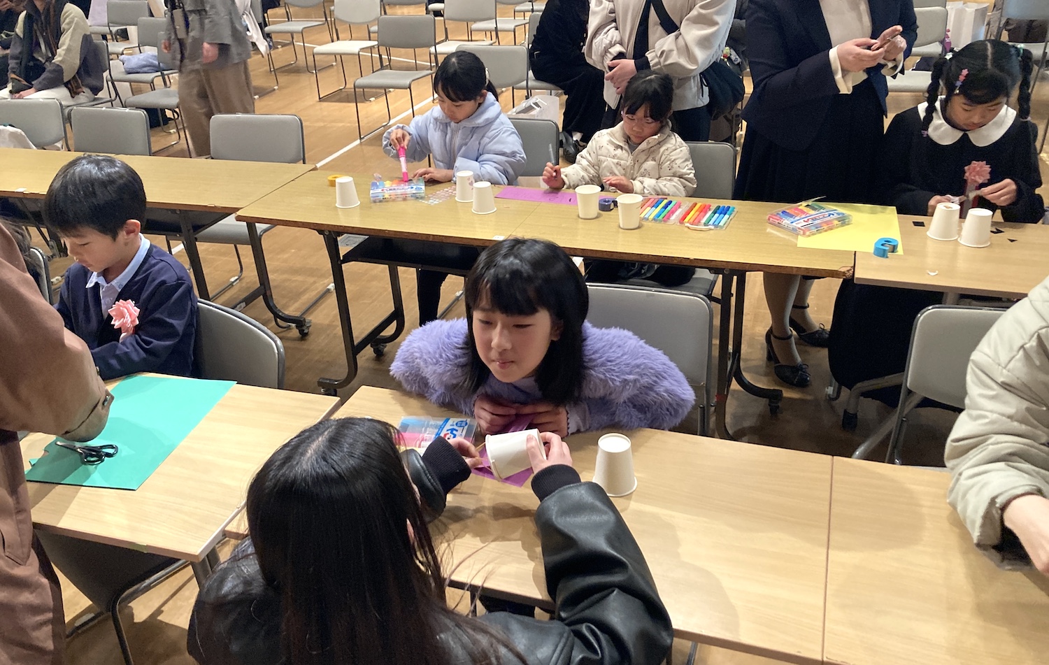 �A�g���N�V����