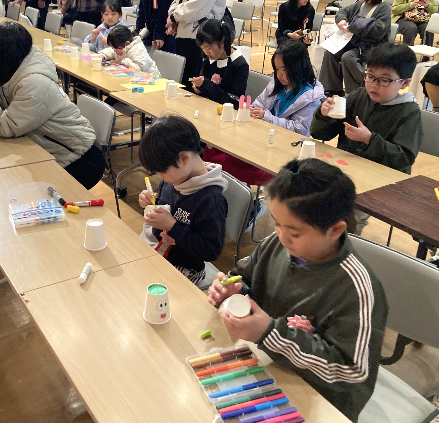 �A�g���N�V����