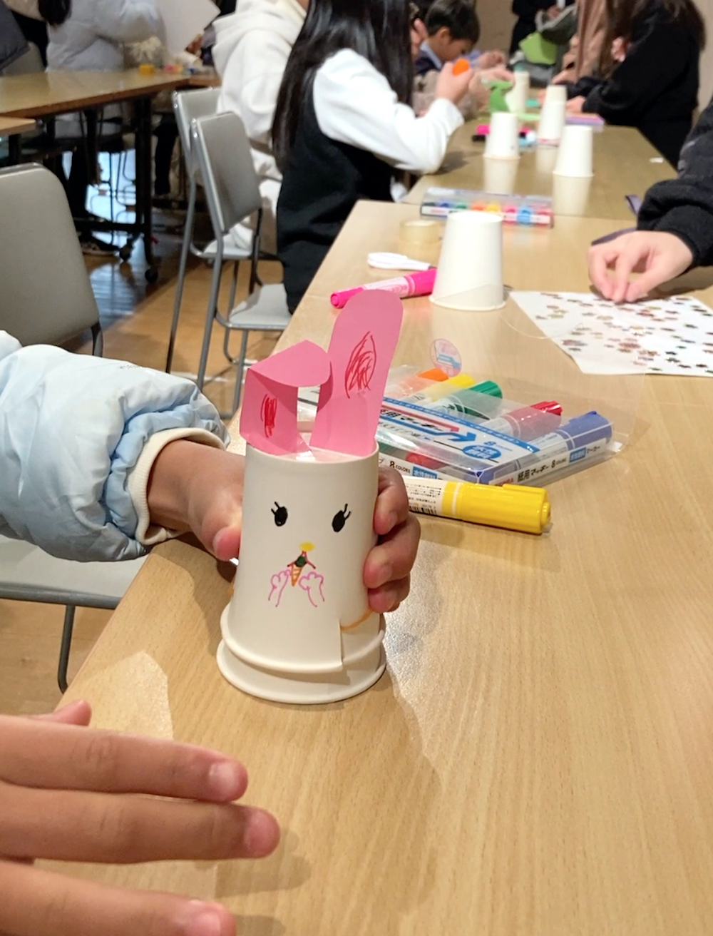 �A�g���N�V����